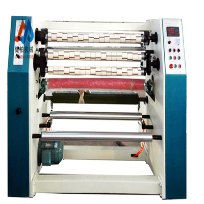 Fully automatic BOPP tape scutcher 1300