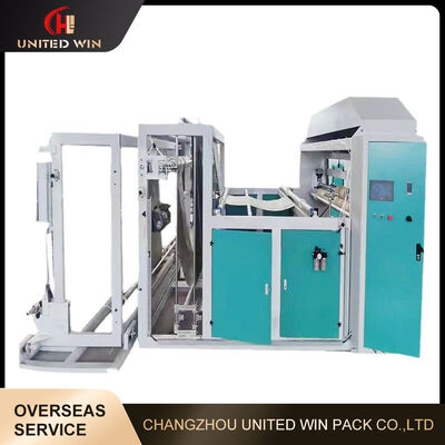 1300mm Woven Sack Processing Machine Precise Cutting Continuous Running For Industrial Bags