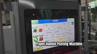 Geautomatiseerde papierhandvatmachine 10.000 paar uur